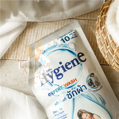 ГЕЛЬ ДЛЯ СТИРКИ КОНЦЕНТРИРОВАННЫЙ ПАРФЮМИРОВАННЫЙ НЕЖНОСТЬ МОЛОКА HYGIENE