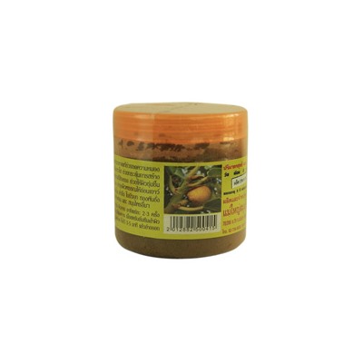 Скраб для лица «Махаад» увлажняющий и осветляющий / Mahaad facial scrub