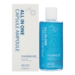 JIGOTT All-In-One Hyaluronic Acid Capsule Ampoule Мультифункциональная сыворотка для лица с гиалуроновой кислотой 200мл