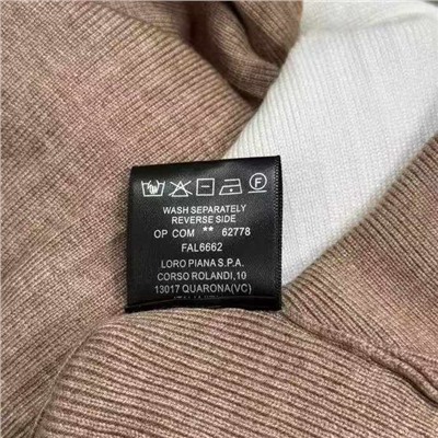 Трикотажный костюм с юбкой   Lor*o Pian*a