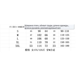 Футболка унисекс Coac*h  с накладным карманом   100% хлопок