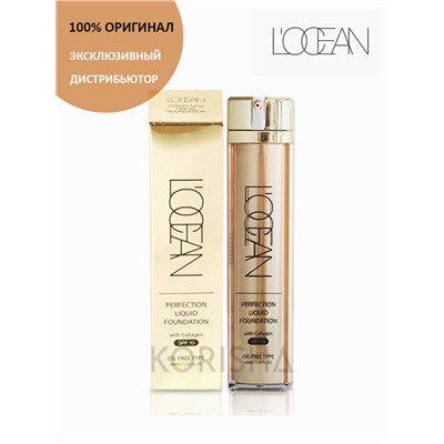 [L'OCEAN] Тональная основа для лица КОЛЛАГЕН Perfection Liquid Foundation With Collagen #23 Natural Beige, 40 мл