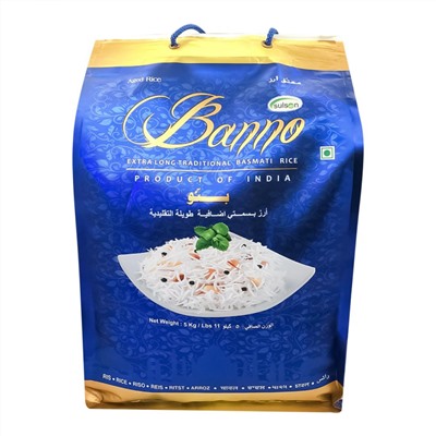 SULSON Basmati Rice Banno Рис Басмати Банно Традиционный Экстра Лонг 5кг