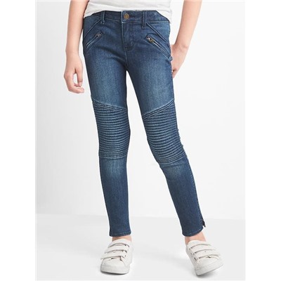 High stretch moto skimmer jeggings