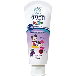 Зубная паста LION детская kids juicy grape вкус винограда 1-8 лет 60гр