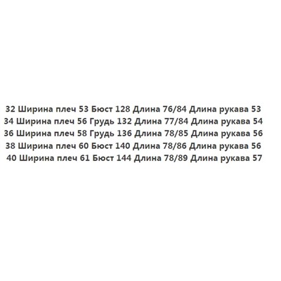 Повседневная рубашка CO*S