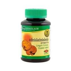 Линчжи Экстракт Таблетки Lingzhi Extract Khaolaor 60 шт/ Khaolaor Lingzhi Extract Coated Tablet 60 Tablets