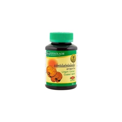 Линчжи Экстракт Таблетки Lingzhi Extract Khaolaor 60 шт/ Khaolaor Lingzhi Extract Coated Tablet 60 Tablets