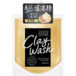Пенка Utena Juicy Cleanse для умывания на основе глины с для сияния с ароматом грейпфрукта 110 гр