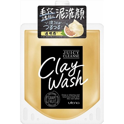 Пенка Utena Juicy Cleanse для умывания на основе глины с для сияния с ароматом грейпфрукта 110 гр