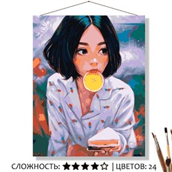 «ДЕСЕРТ»