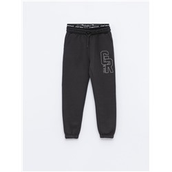 Tracksuit bottoms with waistband