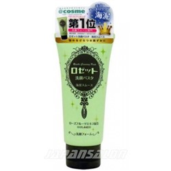 ROSETTE Cleansing Paste Kaidei smooth Розетте пенка с морской грязью, шиповником и солодкой 120 грамм