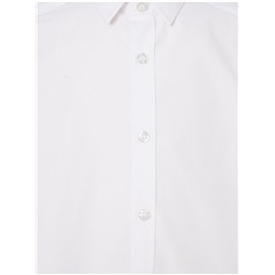 White Boys Slim Fit Short Sleeve School Shirt 2 Pack