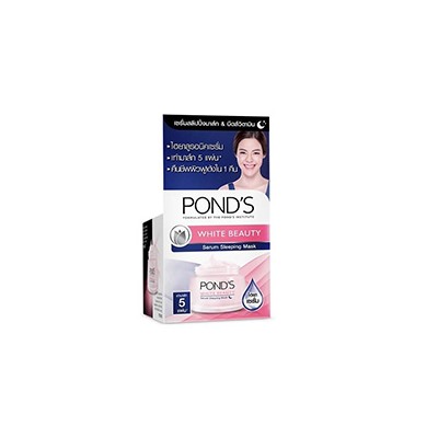 Несмываемая ночная маска-серум от POND'S  50 гр / POND'S Serum Sleeping Mask 50g