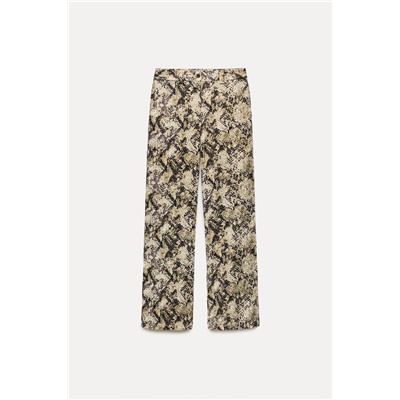 ZW COLLECTION ANIMAL PRINT TROUSERS