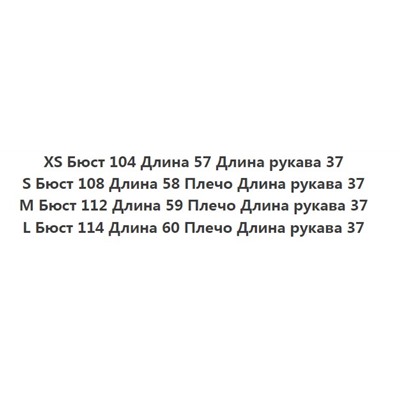 Вязаный кардиган CO*S