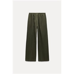 ZW COLLECTION PYJAMA-STYLE TROUSERS