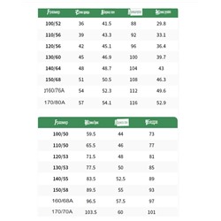 Костюм для девочек