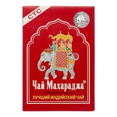 MAHARAJIA TEA Maharajia Black tea Чёрный байховый гранулированный 100г