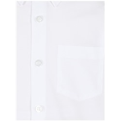 Boys White Long Sleeve School Shirts 5 Pack