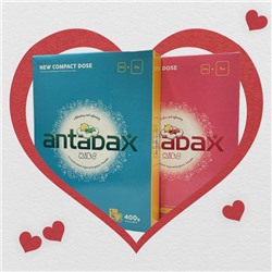 Детский стиральный порошок для цветного белья Antabax 400гр.