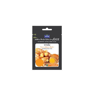 Маска-скраб из куркумы Supaporn 20 гр/ Turmeric powder Supaporn 20 g