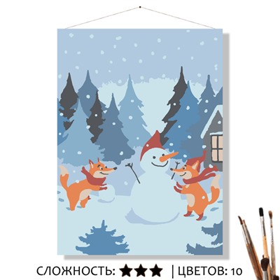 «ЗИМНИЕ ЗАБАВЫ»