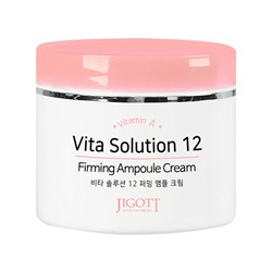 JIGOTT VITA SOLUTION 12 FIRMING AMPOULE CREAM Ампульный крем для лица 100мл