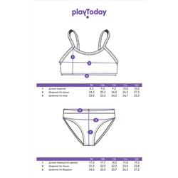 Купальник PLAYTODAY, 1121980