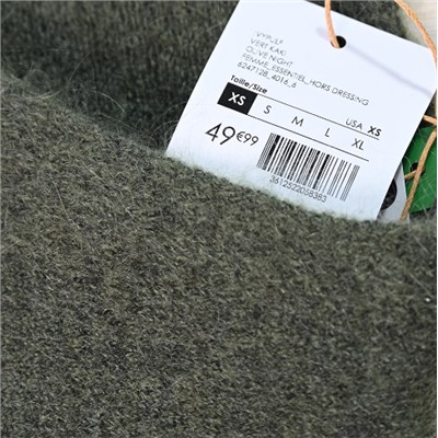 Женский трикотажный свитер