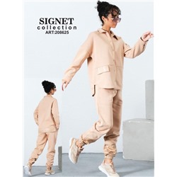 Костюм SIGNET