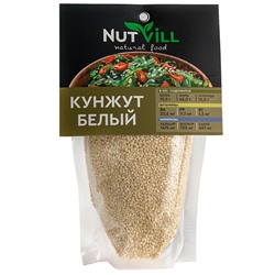 Семена белого кунжута