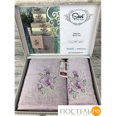 T0945/3 Набор полотенец SIKEL из 2-х предметов (50*90 и 70*140) GUL NAKIS LILA лиловый