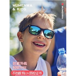 Высококачественные детские солнечные очки 😎 подходят на возраст 7-13 лет.. в наборе чехол. Не так давно видела на них обзор, покупатели в восторге