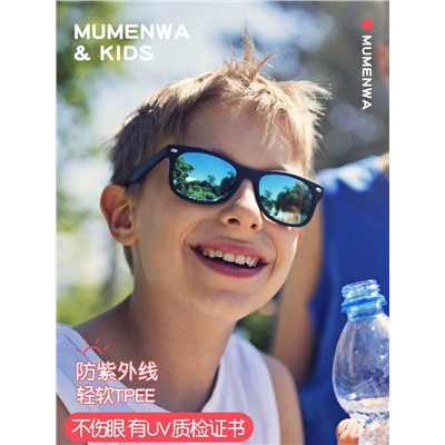 Высококачественные детские солнечные очки 😎 подходят на возраст 7-13 лет.. в наборе чехол. Не так давно видела на них обзор, покупатели в восторге