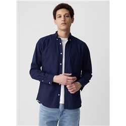 Stretch Poplin Shirt in Slim Fit