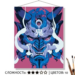 «ЯПОНСКАЯ МАСКА»