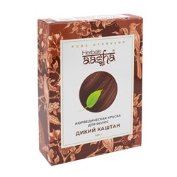 AASHA HERBALS Ayurvedic hair dye Wild chestnut аюрведическая краска для волос Дикий каштан 100г