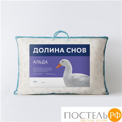 Подушка "Альда" 50x70