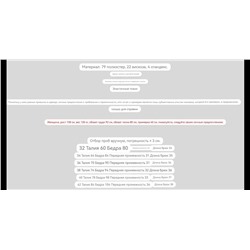 Юбка шорты  ✔️Stradivariu*s  Экспорт, оригинал