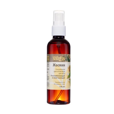 AASHA HERBALS Jasmine floral water spray Вода цветочная Жасмин спрей 100мл