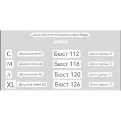 Мужская ветрозащитная куртка ZAR*A  Экспорт, бирки мб срезаны