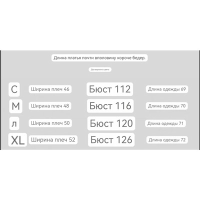 Мужская ветрозащитная куртка ZAR*A  Экспорт, бирки мб срезаны