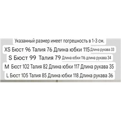 Женское платье из смесового льна   ▪️ZAR*A