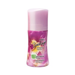 Отбеливающий шариковый дезодорант "Cattleya" от Mistine 100 мл / Mistine Cattleya Whitening Roll 100 ml