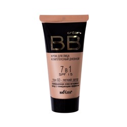 [БЕЛИТА] BB-крем для лица дневной КОМПЛЕКСНЫЙ 7в1 тон 02 - лёгкий загар SPF 15, 30 мл