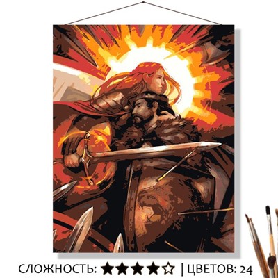 «ЗАЩИТА»