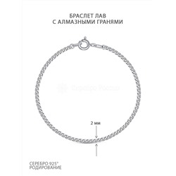 Браслет из серебра родированный - Лав, 18 см 100303018р лав