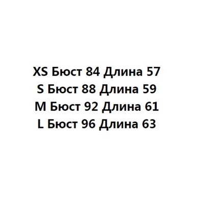 Трикотажный жилет TORY BURC*H